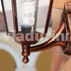 Væghave aluminium lanterne lavet i Italien, Aquilina Viadurini