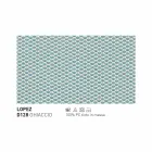 Varaschin Sommer udendørs lænestol Design i hvidt stål Viadurini