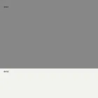 Stabelbar afføring i metal og polypropylen Fremstillet i Italien, 2 stk. - Charla Viadurini