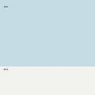 Stabelbar afføring i metal og polypropylen Fremstillet i Italien, 2 stk. - Charla Viadurini