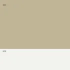 Stabelbar afføring i metal og polypropylen Fremstillet i Italien, 2 stk. - Charla Viadurini