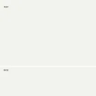 Stabelbar afføring i metal og polypropylen Fremstillet i Italien, 2 stk. - Charla Viadurini