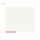 Udtrækkeligt køkkenbord Op til 280 cm i træ Fremstillet i Italien - Carlino Viadurini