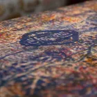 Duk af italiensk kunst med håndtrykt bomuld, et stykke - mærker Viadurini