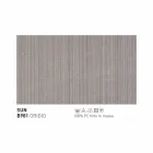 Varaschin Emma moderne udendørs lænestol med stof nakkestøtte Viadurini